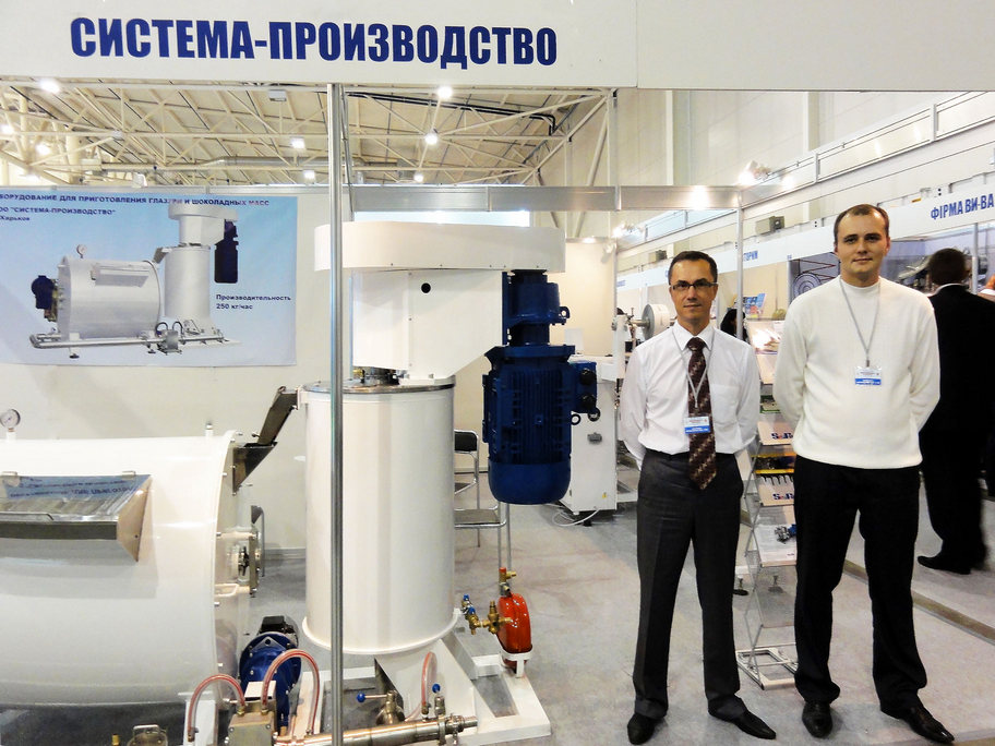 Компания «Sispro» на выставке INPRODMASH & UPAKOVKA 2010