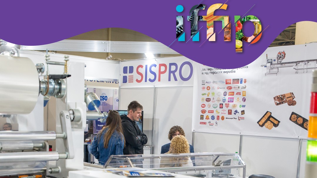 СИСПРО представила автоматическую линию для производства вафель на IFFIP 2025